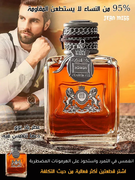 عطر الرجولة الكلاسيكي بنفحات خشبية ساحرة - store libya