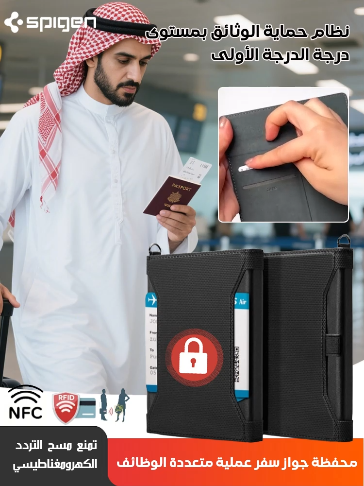 محفظة الأغراض الذكية الأمريكية – كل شيء في متناول يدك!