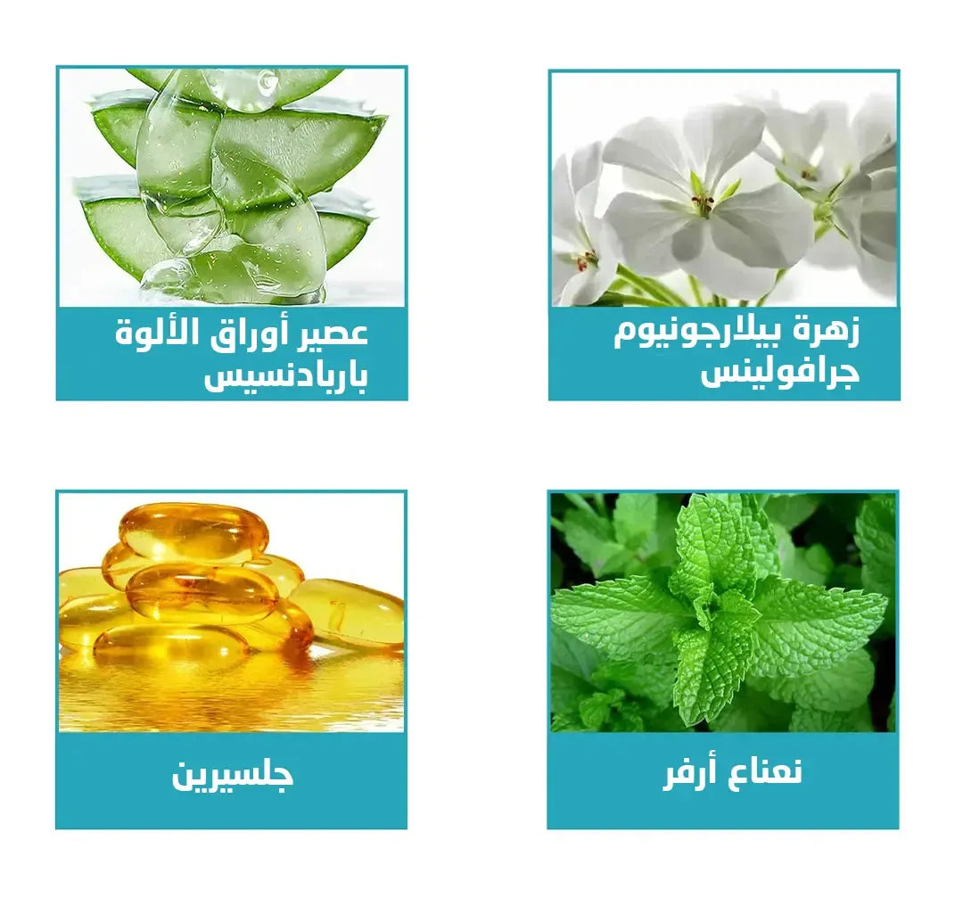 سيروم النياسيناميد الأكثر مبيعا في العالم لمكافحة الشيخوخة