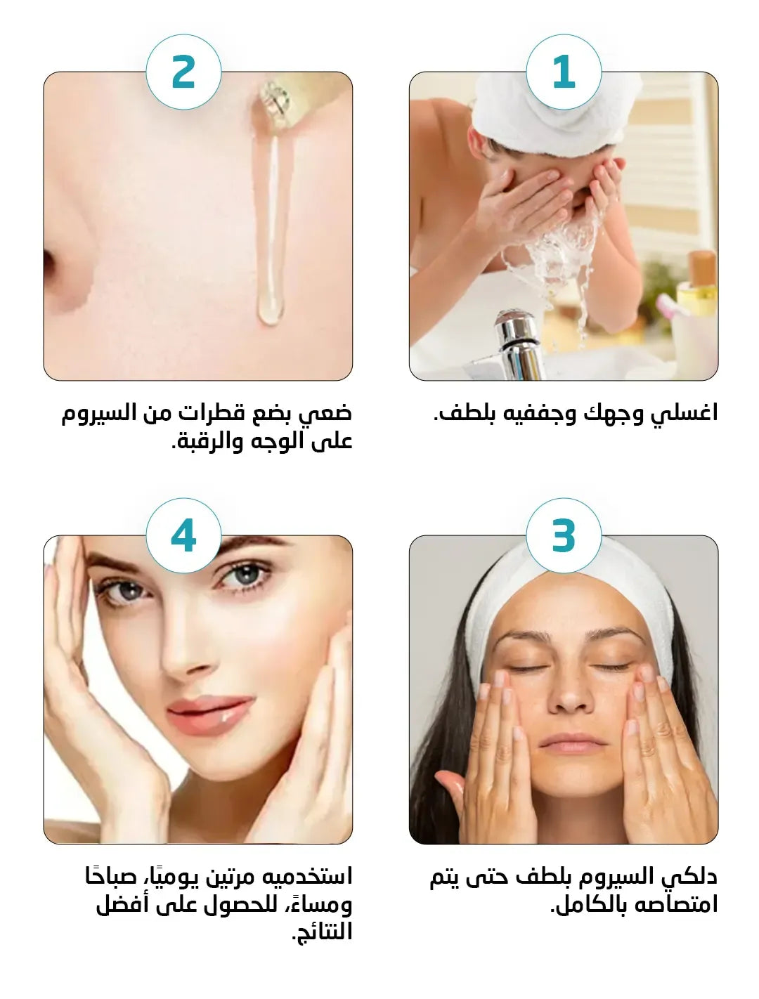 سيروم النياسيناميد الأكثر مبيعا في العالم لمكافحة الشيخوخة