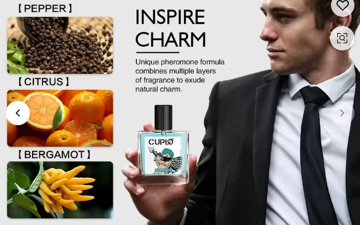 Cupidonic عطر الرجولة الأكثر جدبااا بنفحات الفخامة الفرنسية
